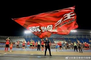 亚泰终结6连败迎主场首胜 苏亚雷斯：胜利应该属于我们